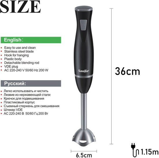 Boeste® RVS Staafmixer - Duurzaam, Ergonomisch & Makkelijk te Reinigen - 200W van Boeste — afbeelding 4