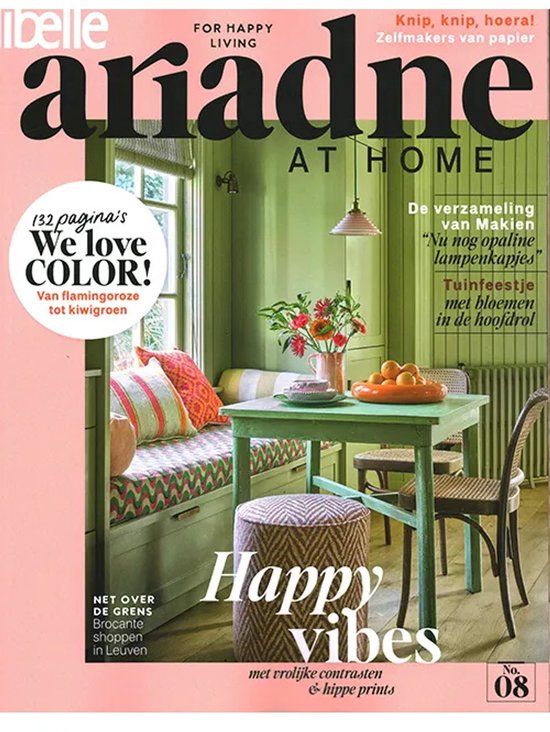 Ariadne at Home - 08 2025