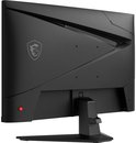 Zwarte MSI gaming monitor achterkant met drakenlogo en rode knop.