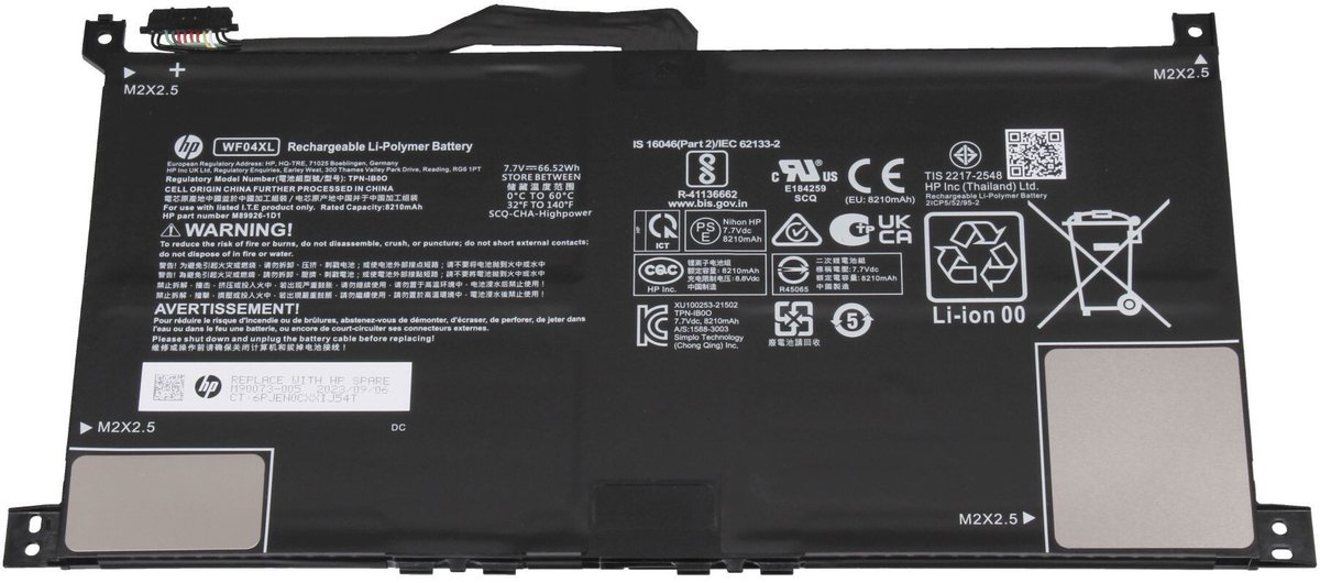 HP M89926-1D1 Batterij - 66,52Wh