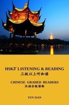 Chinese Graded Readers- Hsk3+ Reading