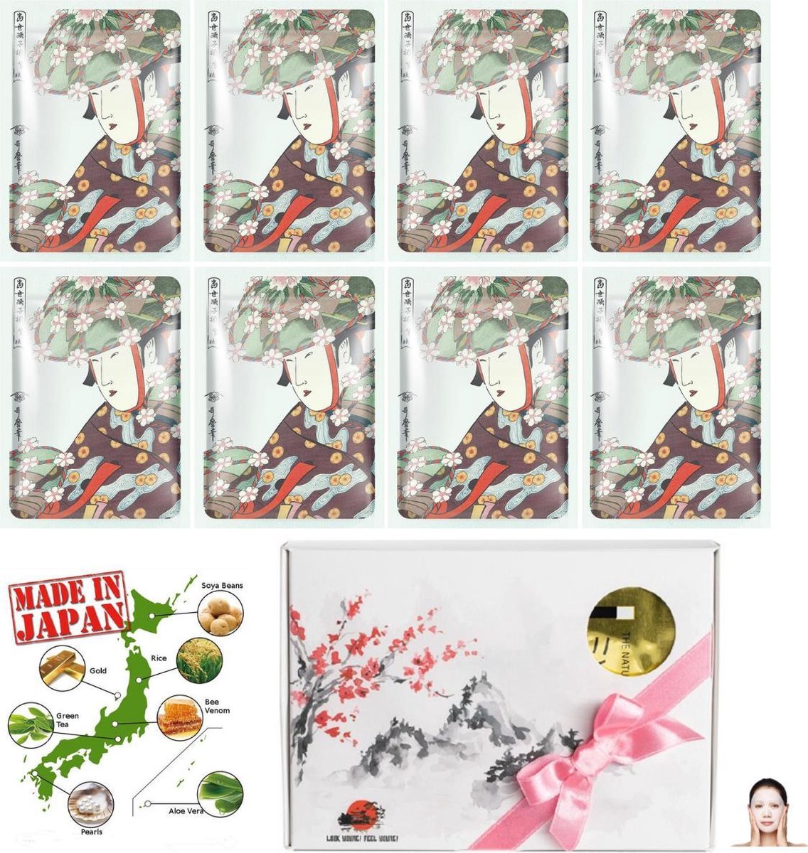 Goedkoopste MITOMO Japan Aloe Vera & Cherry Blossom Beauty Face Mask Giftbox - Japanse Skincare Gezichtsmaskers met Geschenkdoos - Masker Geschenkset voor Vrouwen - 8-Pack