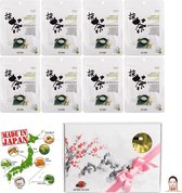 MITOMO Japan Green Tea Beauty Face Mask Giftbox - Japanse Skincare Gezichtsmaskers met Geschenkdoos - Masker Geschenkset voor Vrouwen - 8-Pack