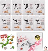 MITOMO Japan Soy Bean Beauty Face Mask Giftbox - Japanse Skincare Rituals Gezichtsmaskers met Geschenkdoos - Masker Geschenkset voor Vrouwen - 8-Pack