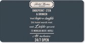 Bureau onderlegger - Muismat - Bureau mat - Hotel mama - Spreuken - Quotes - Moeder - 80x40 cm