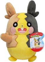 BANDAI Pokémon - Pluche 20 cm Full Belly Morpeko