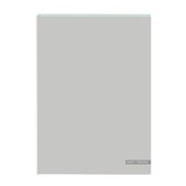 Groot notitieboek A4 - Blanco inhoud - Met luxe harde kaft - Zachtgrijs - Gratis verzonden