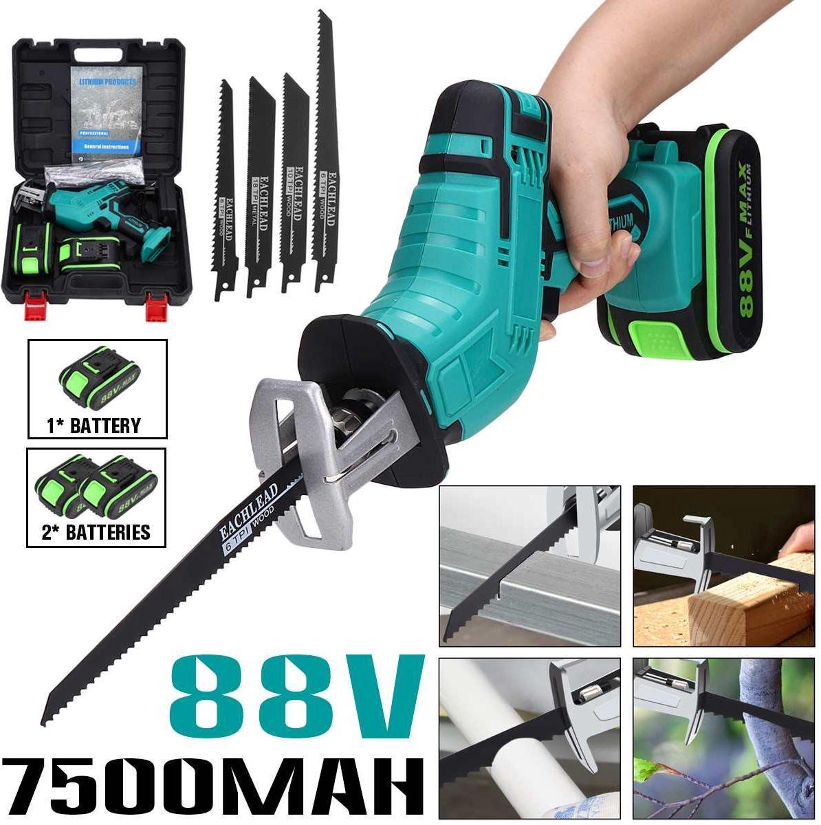 Scie Sabre Sans Fil GALAX PRO 20V – Vitesse Variable, Batterie Lithium, Lames Bois/Métal Incluses