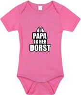 Papa ik heb dorst tekst baby rompertje roze meisjes - Kraamcadeau/babyshower cadeau - Babykleding 56 (1-2 maanden)