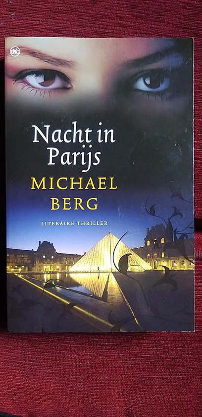 9789044350449 - Ova: nacht in parijs - C. Lackberg