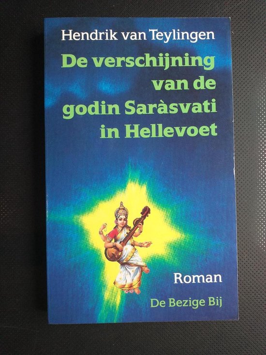 Verschijning van de godin sarasvati