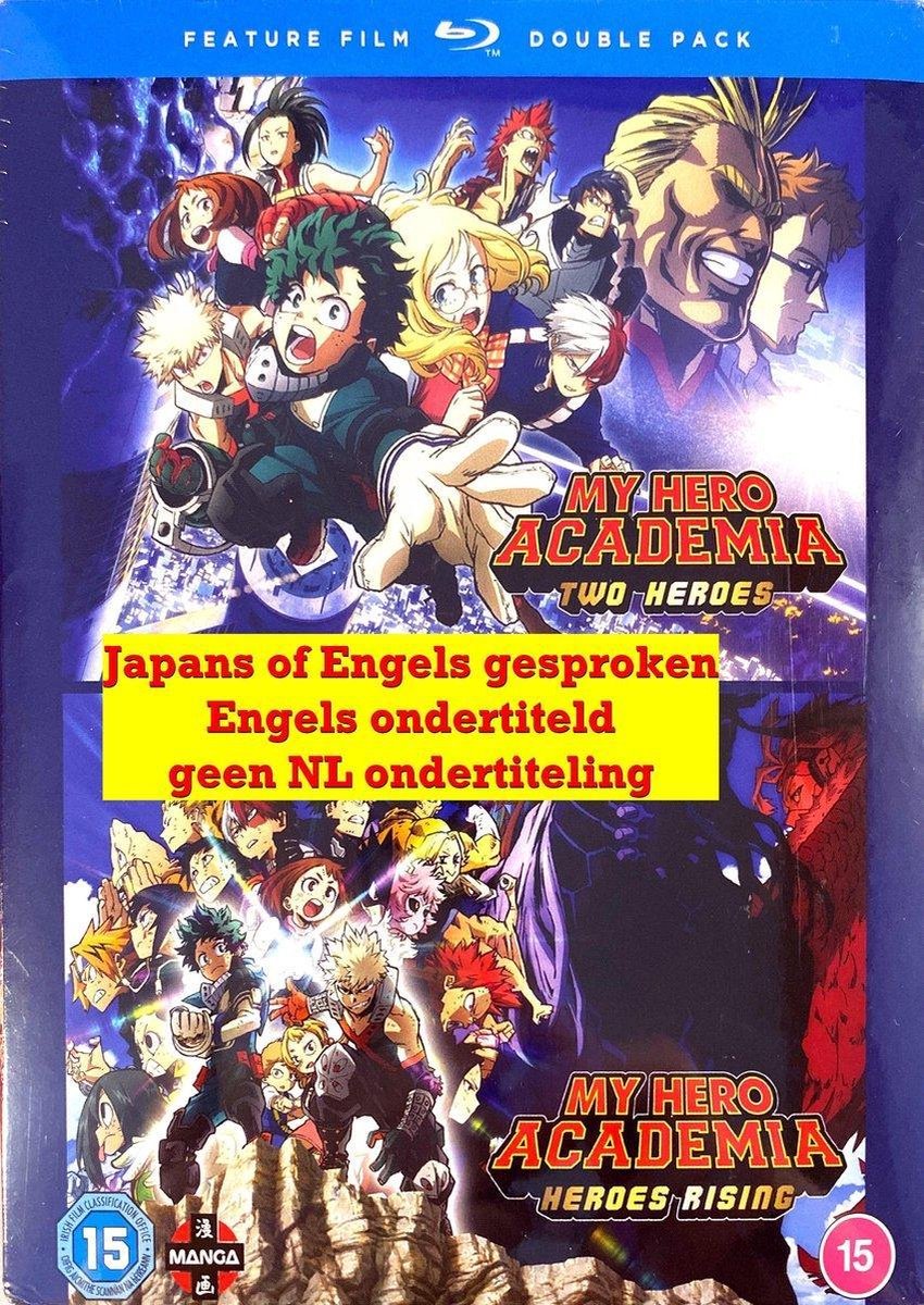 My Hero Academia: Two Heroes/My Hero Academia: Heroes Rising