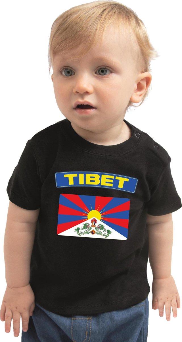 Tibet baby shirt met vlag zwart jongens en meisjes - Kraamcadeau - Babykleding - Tibet landen t-shirt 80