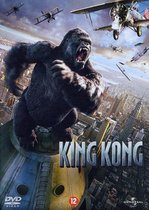King Kong ('05) (D)