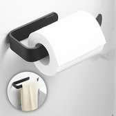 Luxe Toiletrolhouder – Wc rolhouder – zonder boren - mat zwart
