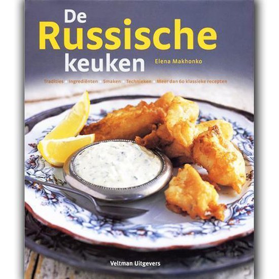 Cover van het boek 'De Russische keuken' van E. Makhonko en Elena Makhonko