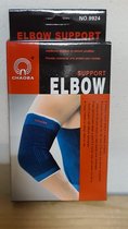 CHAOBA - Elbow Support- no.9924