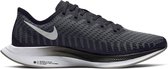 Nike Zoom Pegasus Turbo 2 - Maat 38