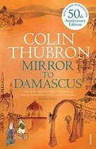 Mirror to Damascus