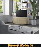 {NEW OP=OP!! } Tv meubilair - Spaanplaat - Sonoma eikenkleurig - Kast - Designer - Meubel - TV - Woonkamer - Slaapkamer - Nieuwste Collectie
