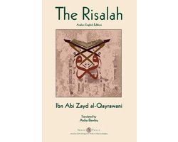 Risalah