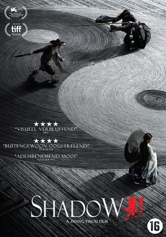 Dvd Shadow Shadow (DVD) (Dvd), Chao Deng | Dvd's | bol