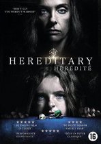 Hereditary (DVD)