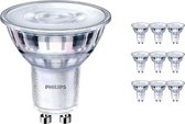 Voordeelpak 10x Philips CorePro LEDspot MV GU10 5W 840 36D | Koel Wit - Dimbaar - Vervangt 50W