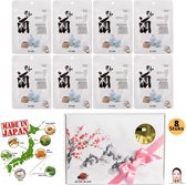 Mitomo Sake Giftset Vrouw - Gezichtsmaskers - Gezichtsverzorging Masker - Giftbox - Geschenkset Vrouwen - 8 Stuks