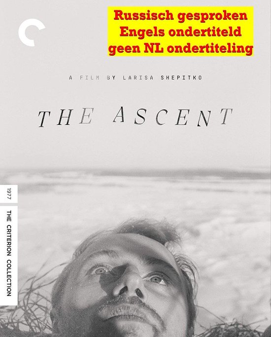 Foto: The ascent 1977 criterion collection blu ray 2020 