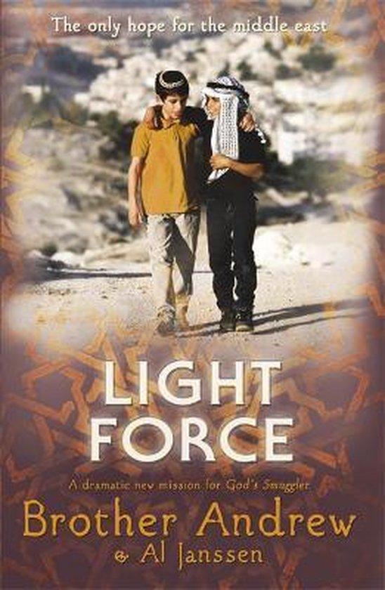 Light Force - cover