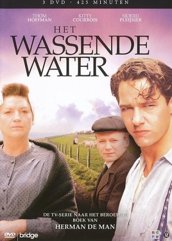 Cover van de film 'Wassende Water'
