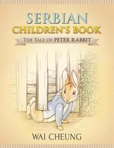 Serbian Children's Book