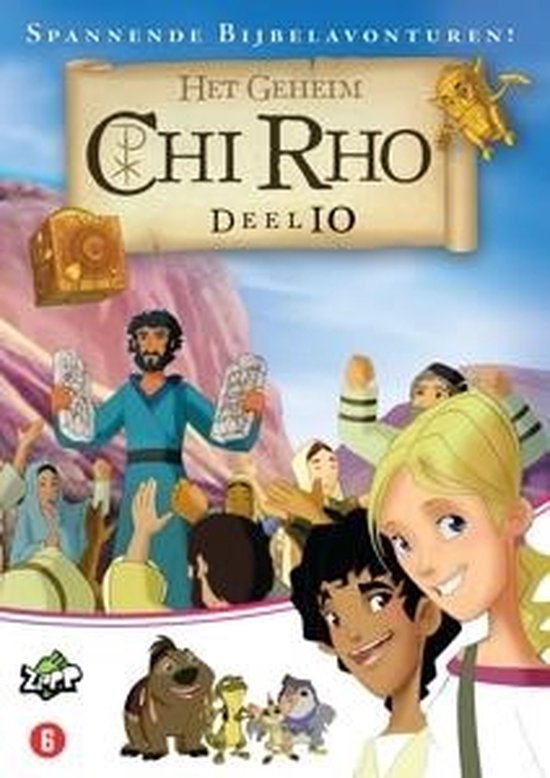 Chi Rho - Het Geheim 10