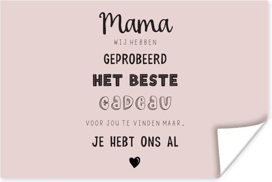 Affiche Citations - Maman - Maman tu nous as déjà - Citations - 30x20 cm