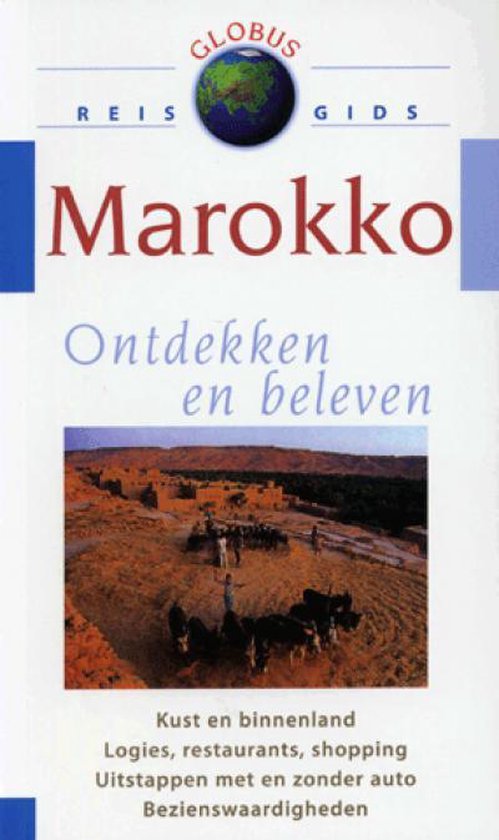Globus Marokko - cover