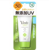 OMI - Verdio UV Moisture Essence SPF 50+ PA++++ 50g