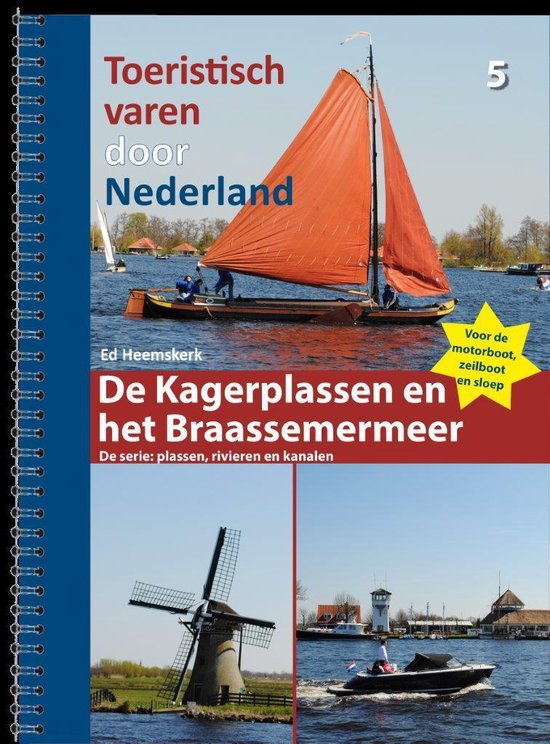 Toeristisch varen door Nederland deel 5 - cover