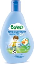 Bochko shampoo en douchegel 2in1 voor kinderen 3+, 250ml