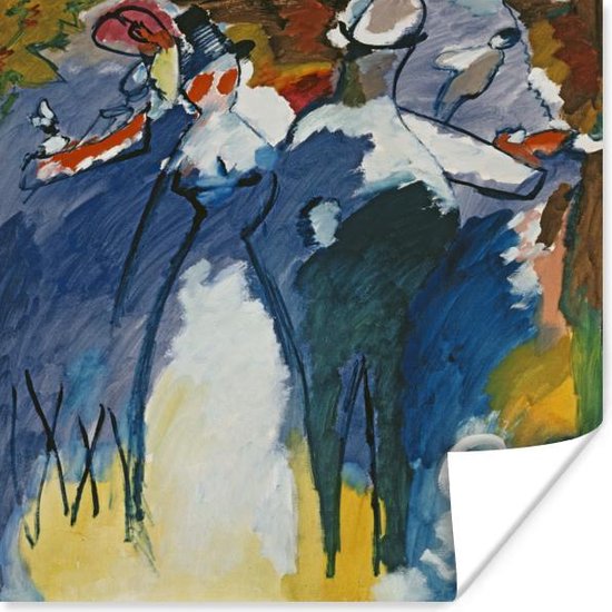 Affiche Impression 3 - Kandinsky - 30x40 cm