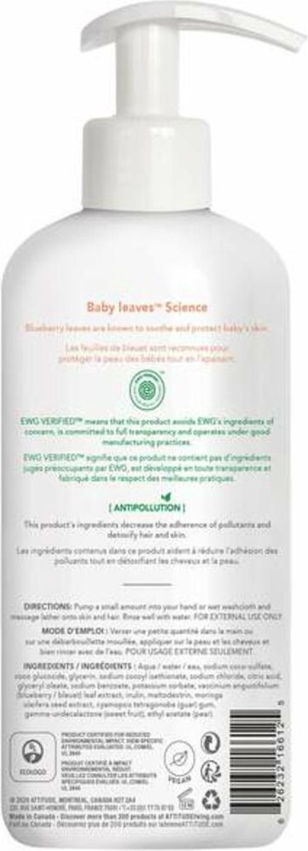 Attitude Baby Leaves 2-in-1 Hair and Body Wash Pear Nectar 473 ml Attitude Baby Leaves 2-in-1 Hair and Body Wash Pear Nectar 473 ml