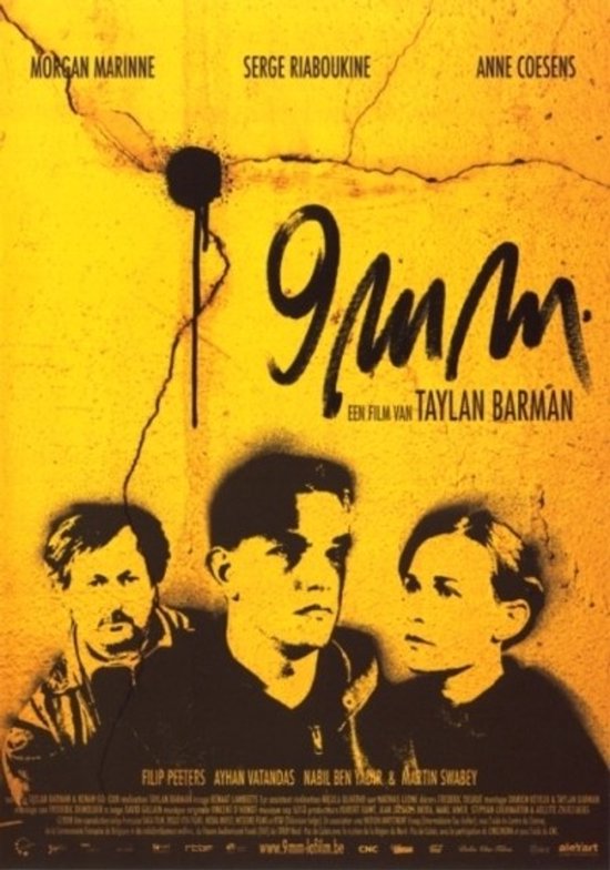 9Mm (DVD)