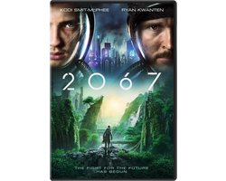 2067 (DVD)