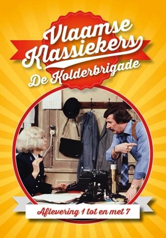 De Kolderbrigade  (DVD)