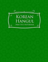 Korean Hangul Practice Notebook