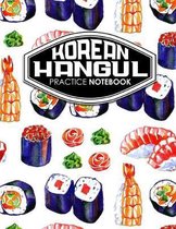 Korean Hangul Practice Notebook