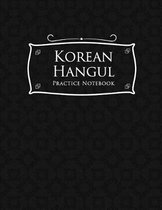 Korean Hangul Practice Notebook