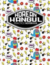 Korean Hangul Practice Notebook