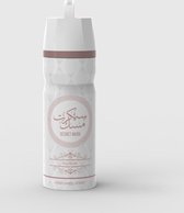 Rihanah - Perfumed Spray - Secret Musk