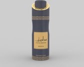 Rihanah - Perfumed Spray - Oud Al Deewan